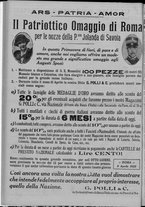 giornale/TO00185815/1923/n.85, 5 ed/006
